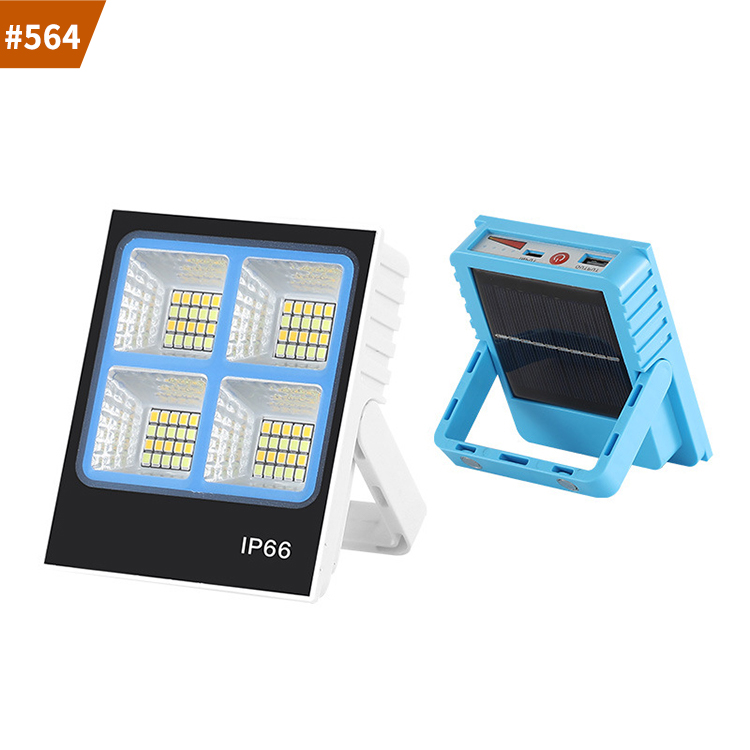 solar flood lights