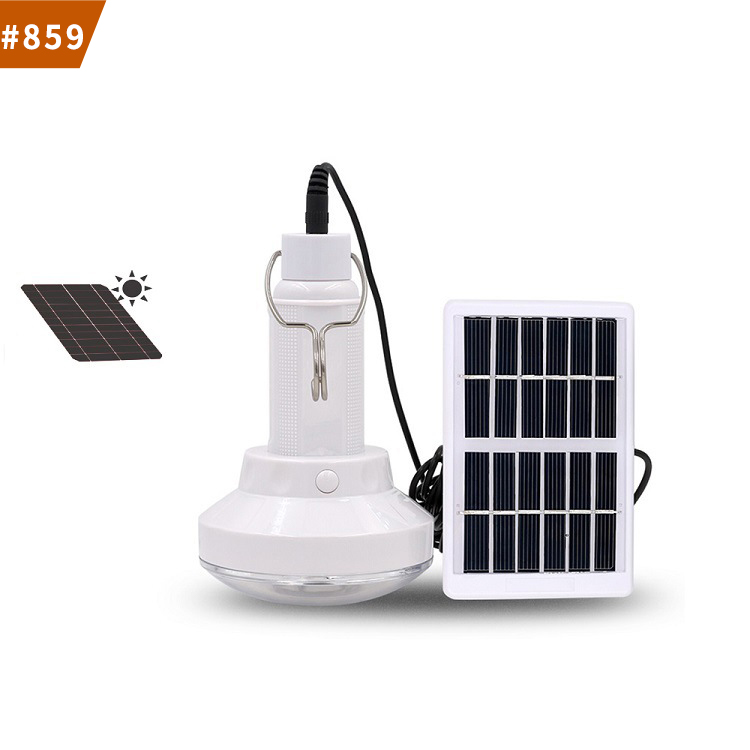emergency solar light