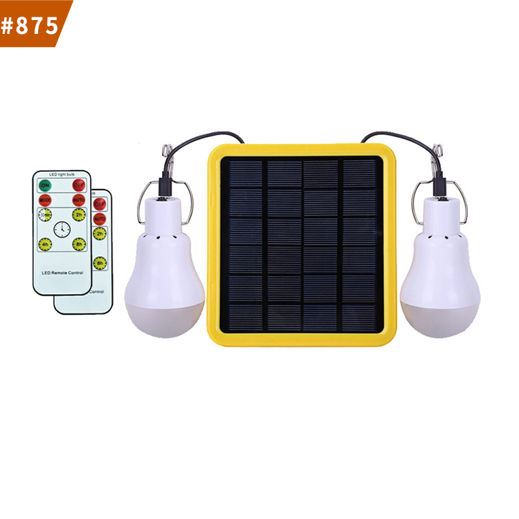 solar lantern