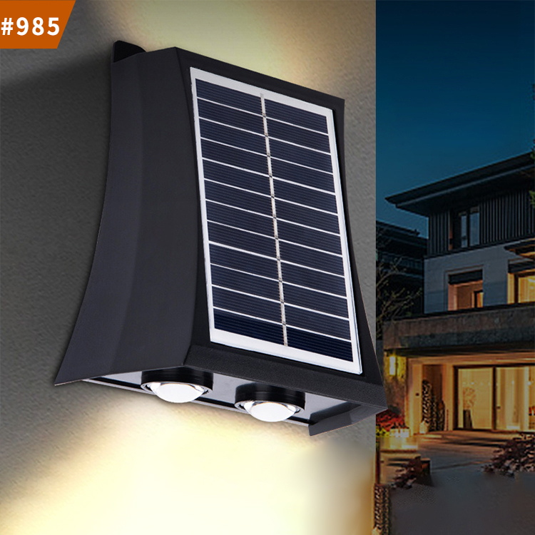 solar wall street light up down