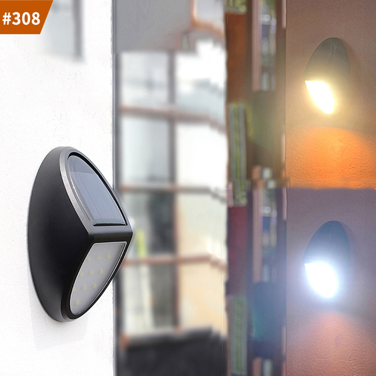 solar wall light