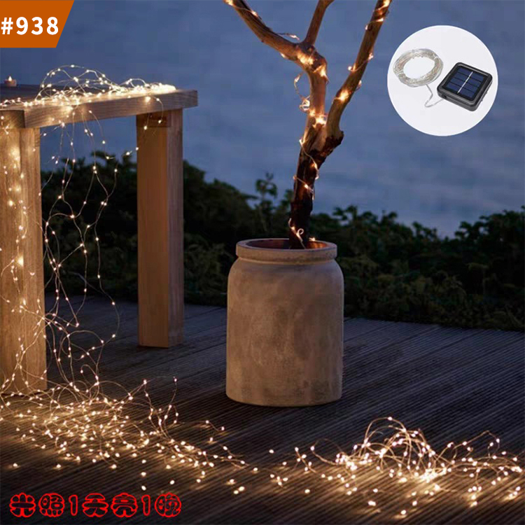 garden lawn led lighting