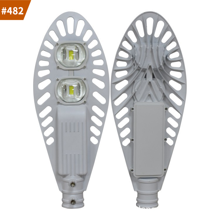 street lamp led light