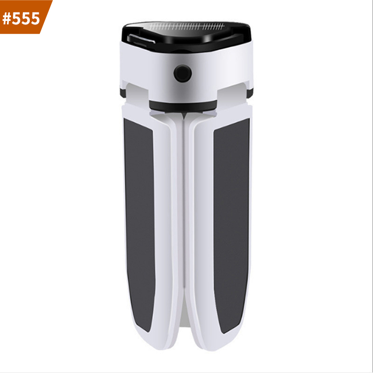 emergency rechargeable light
