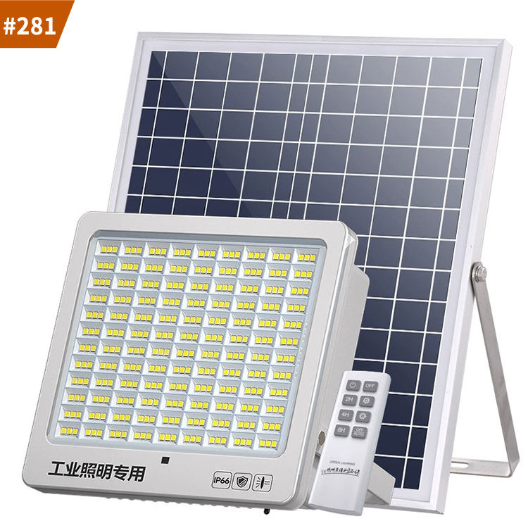 solar street flood light