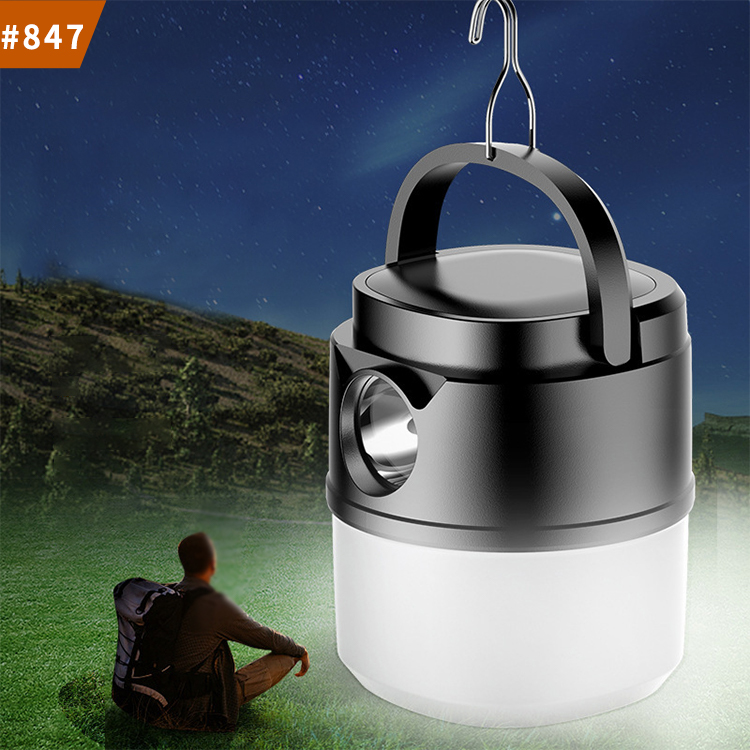 emergency lamp