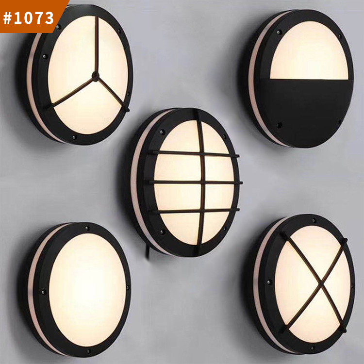 outdoor wall lamps