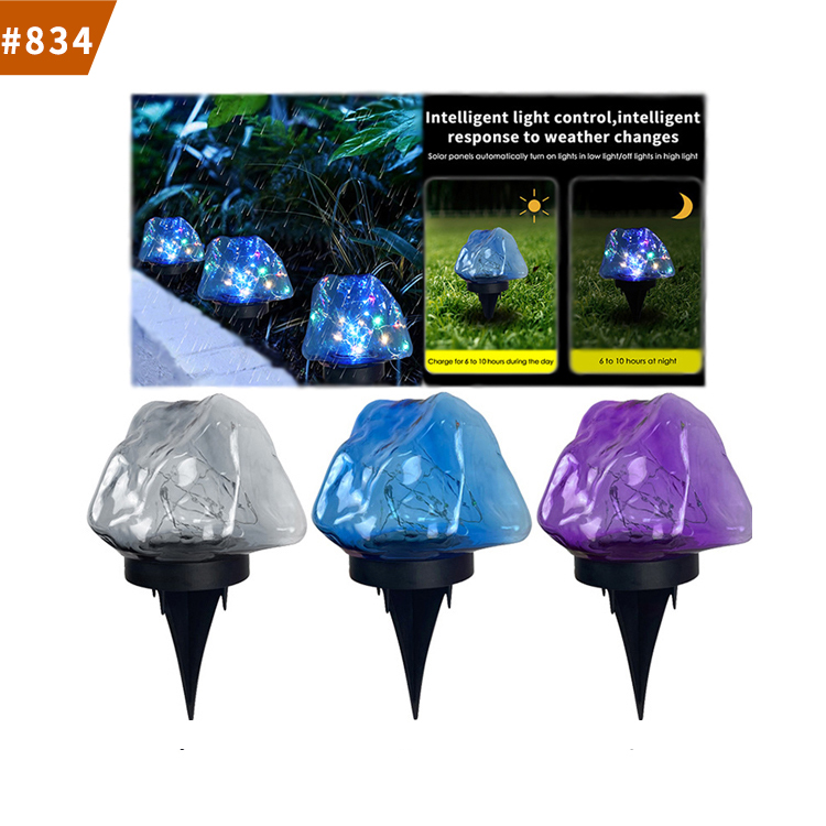 solar lawn garden light