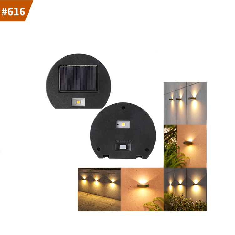 solar wall washer light