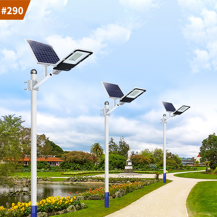 street solar lights